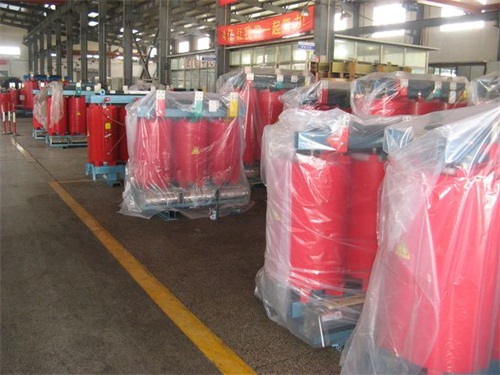 北海SCB11-2500KVA/10KV/0.4KV干式变压器