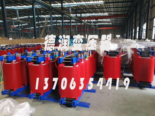 北海SCB18-1000KVA/10KV/0.4KV干式变压器