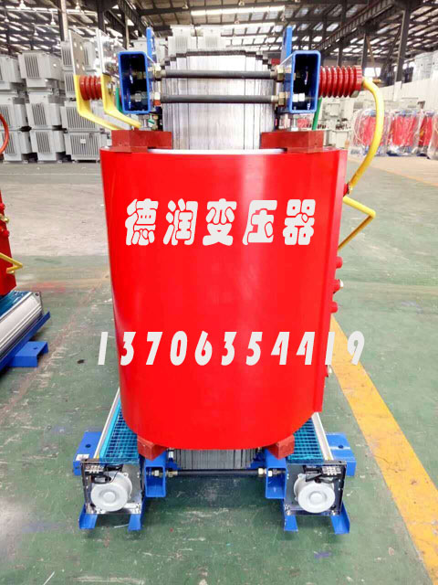北海SCBH15-2500KVA/10KV/0.4KV非晶合金干式变压器